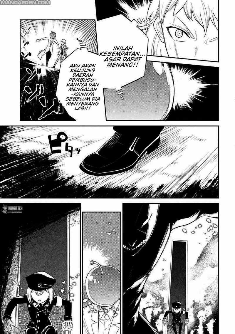 Reincarnation no Kaben