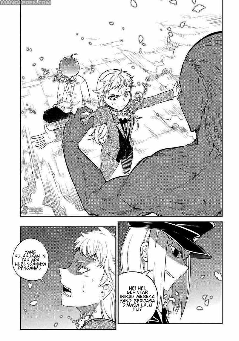 Reincarnation no Kaben