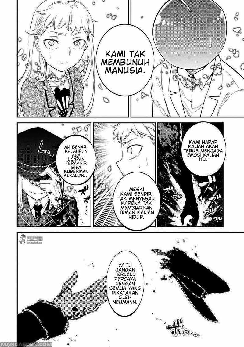 Reincarnation no Kaben
