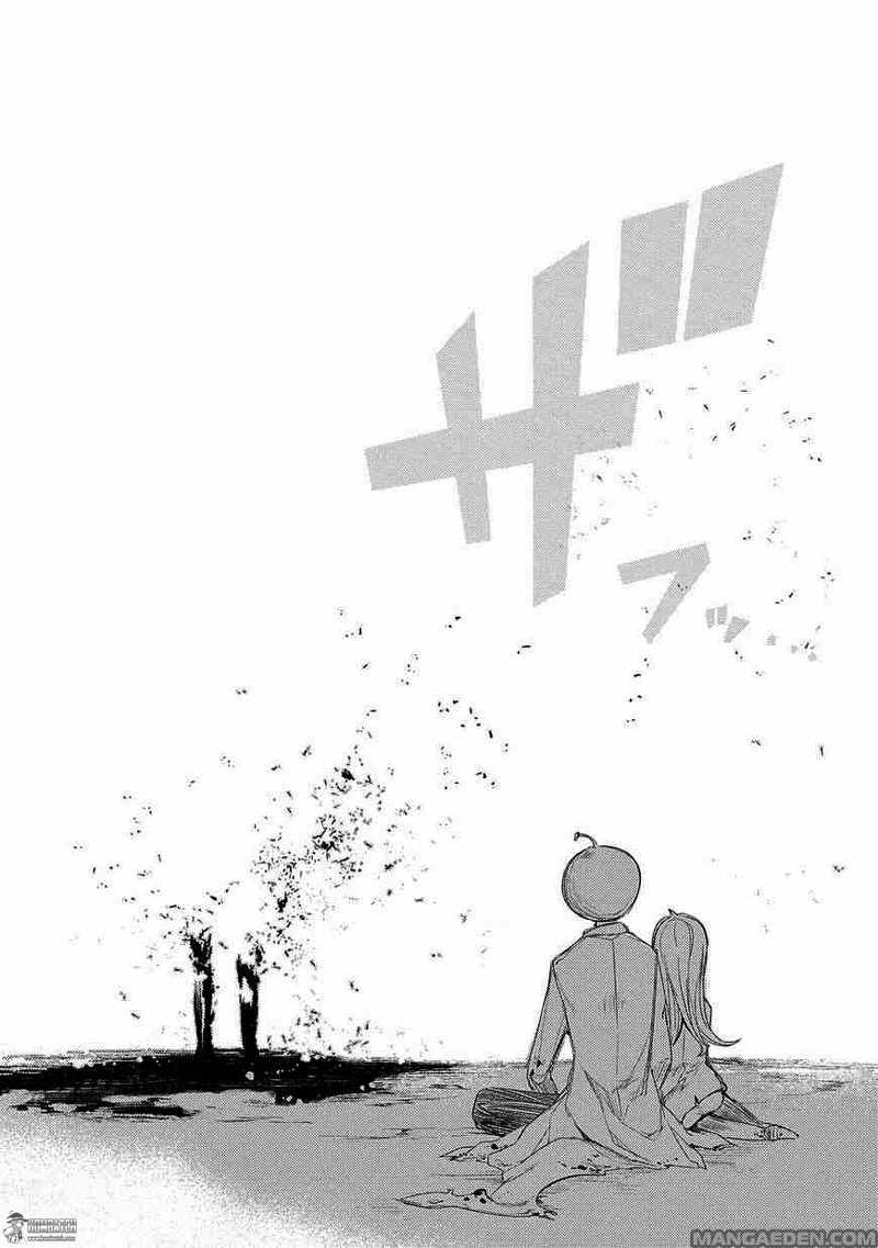 Reincarnation no Kaben