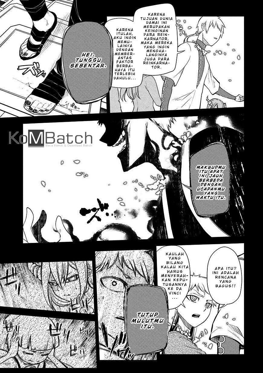 Reincarnation no Kaben