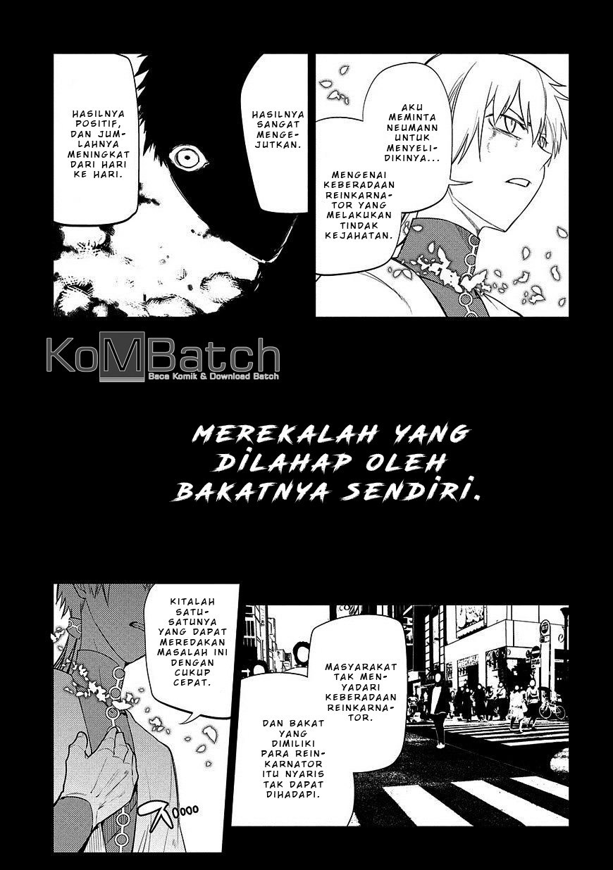 Reincarnation no Kaben