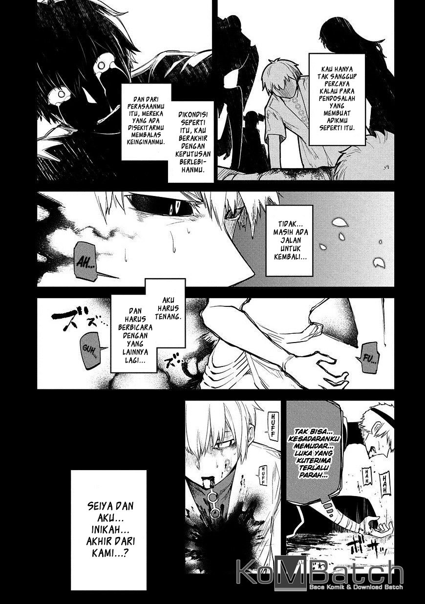 Reincarnation no Kaben