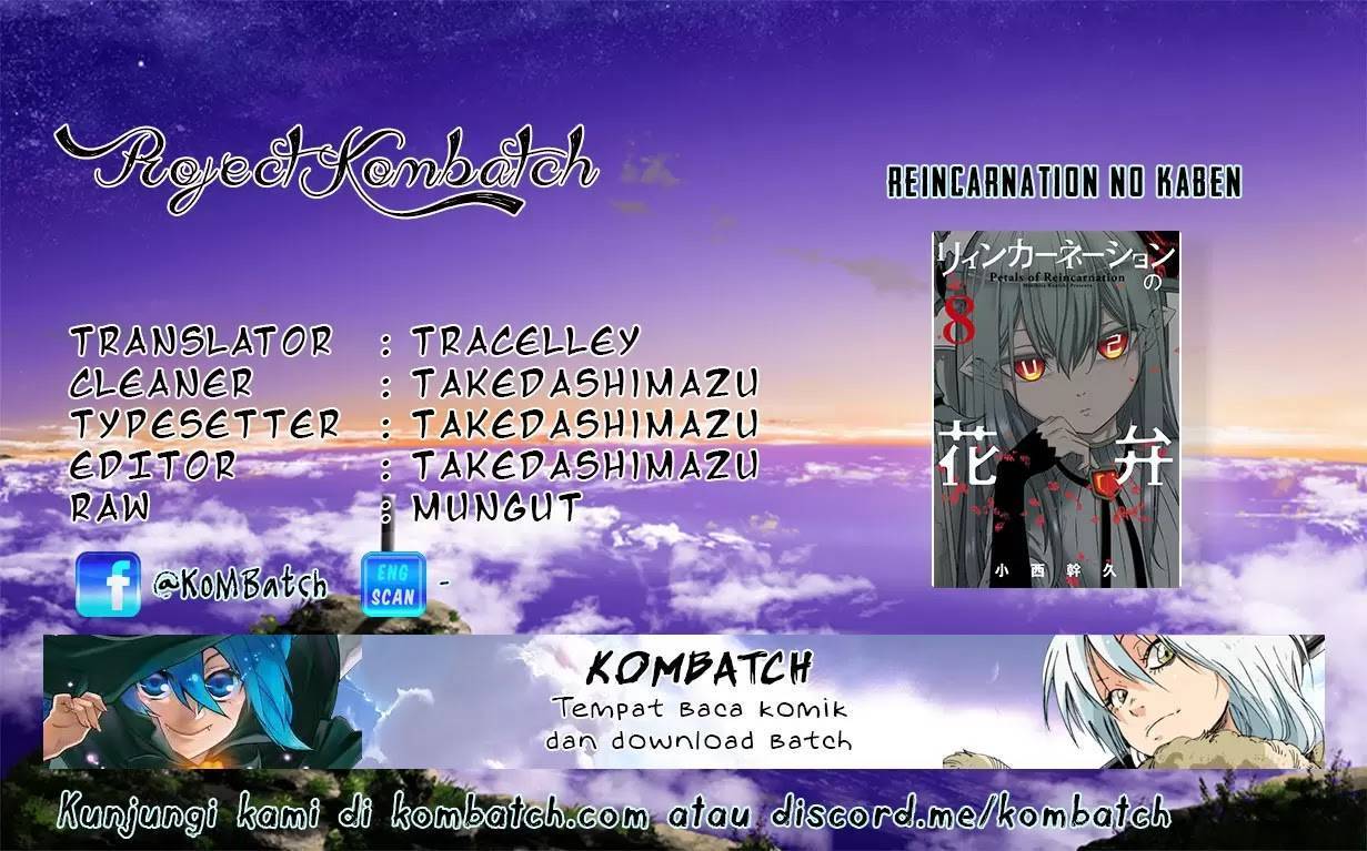 Reincarnation no Kaben