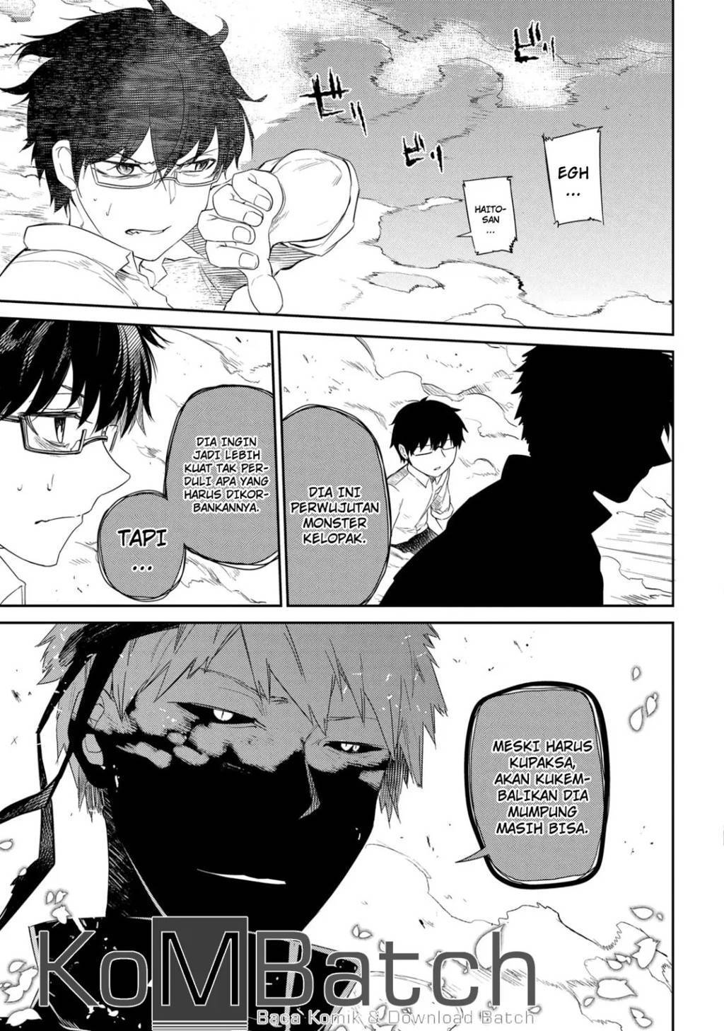 Reincarnation no Kaben