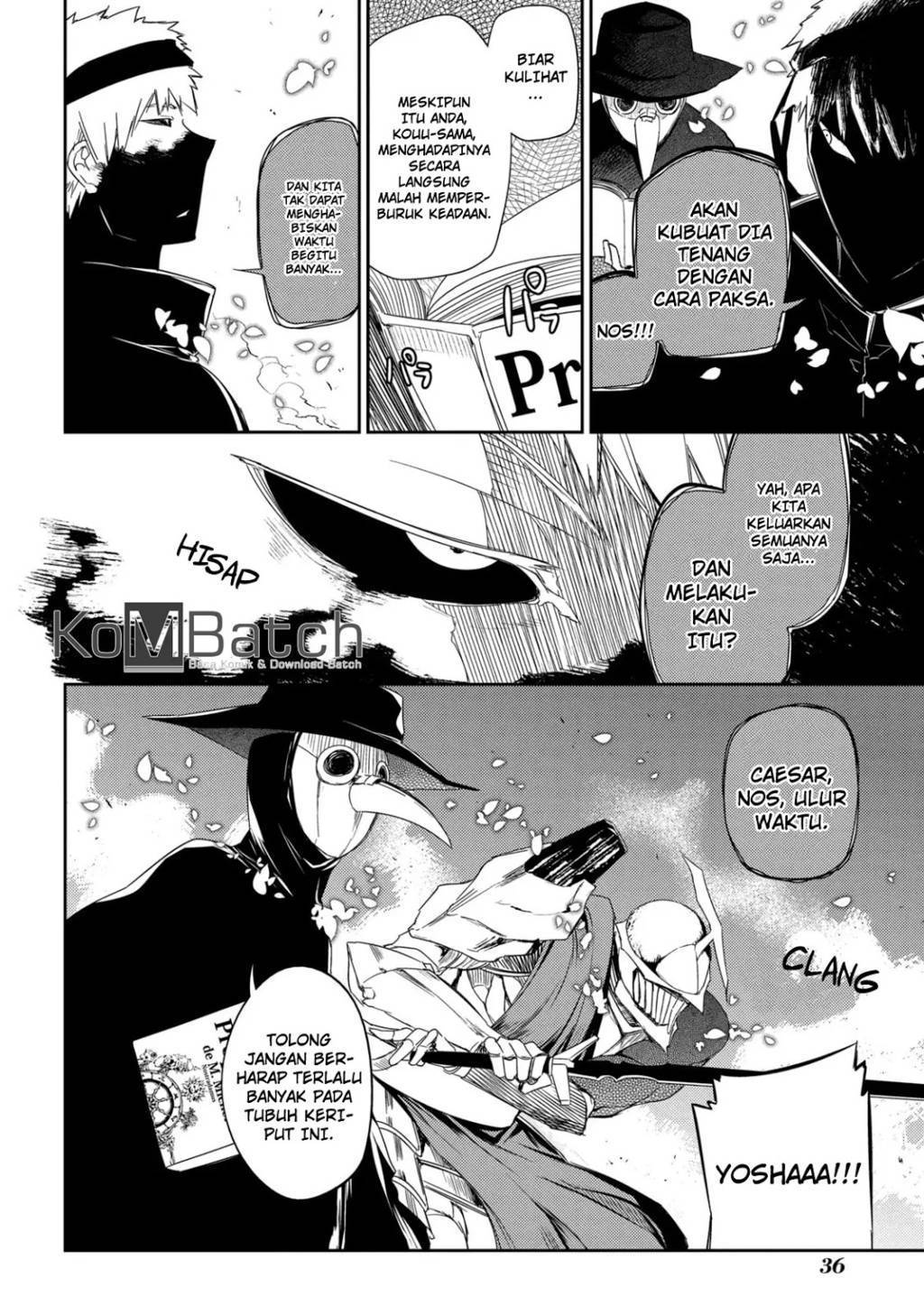 Reincarnation no Kaben