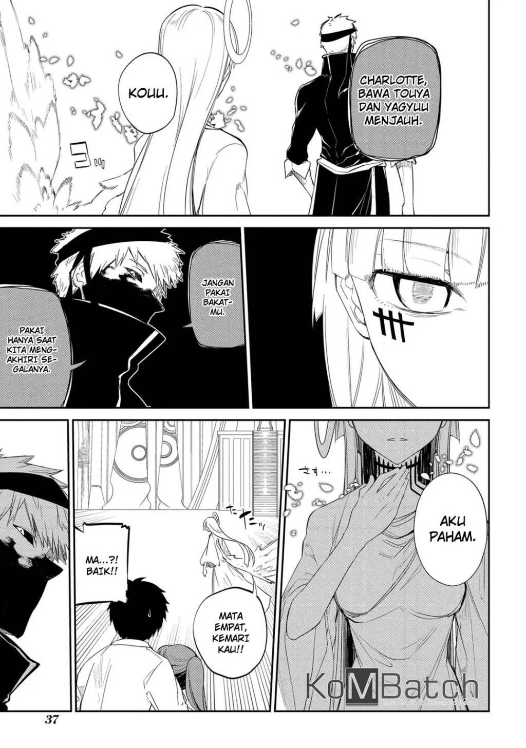 Reincarnation no Kaben