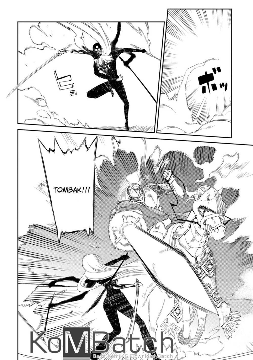 Reincarnation no Kaben