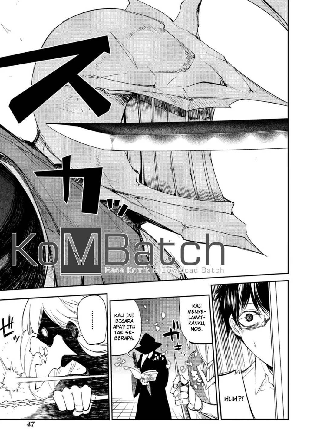 Reincarnation no Kaben