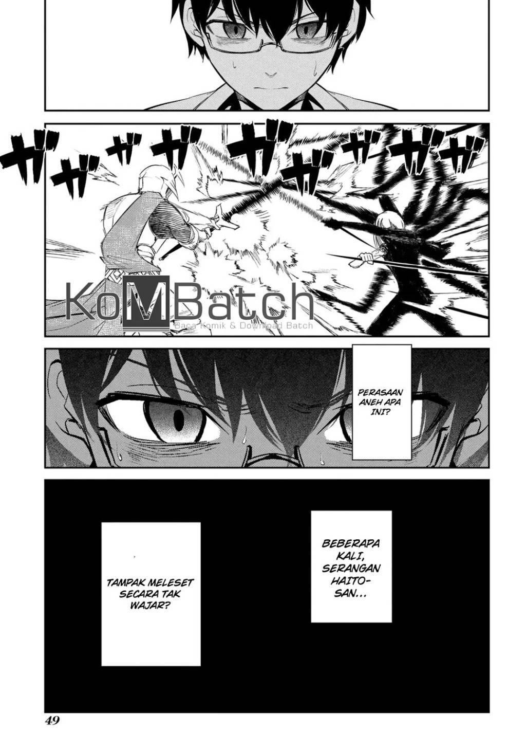 Reincarnation no Kaben