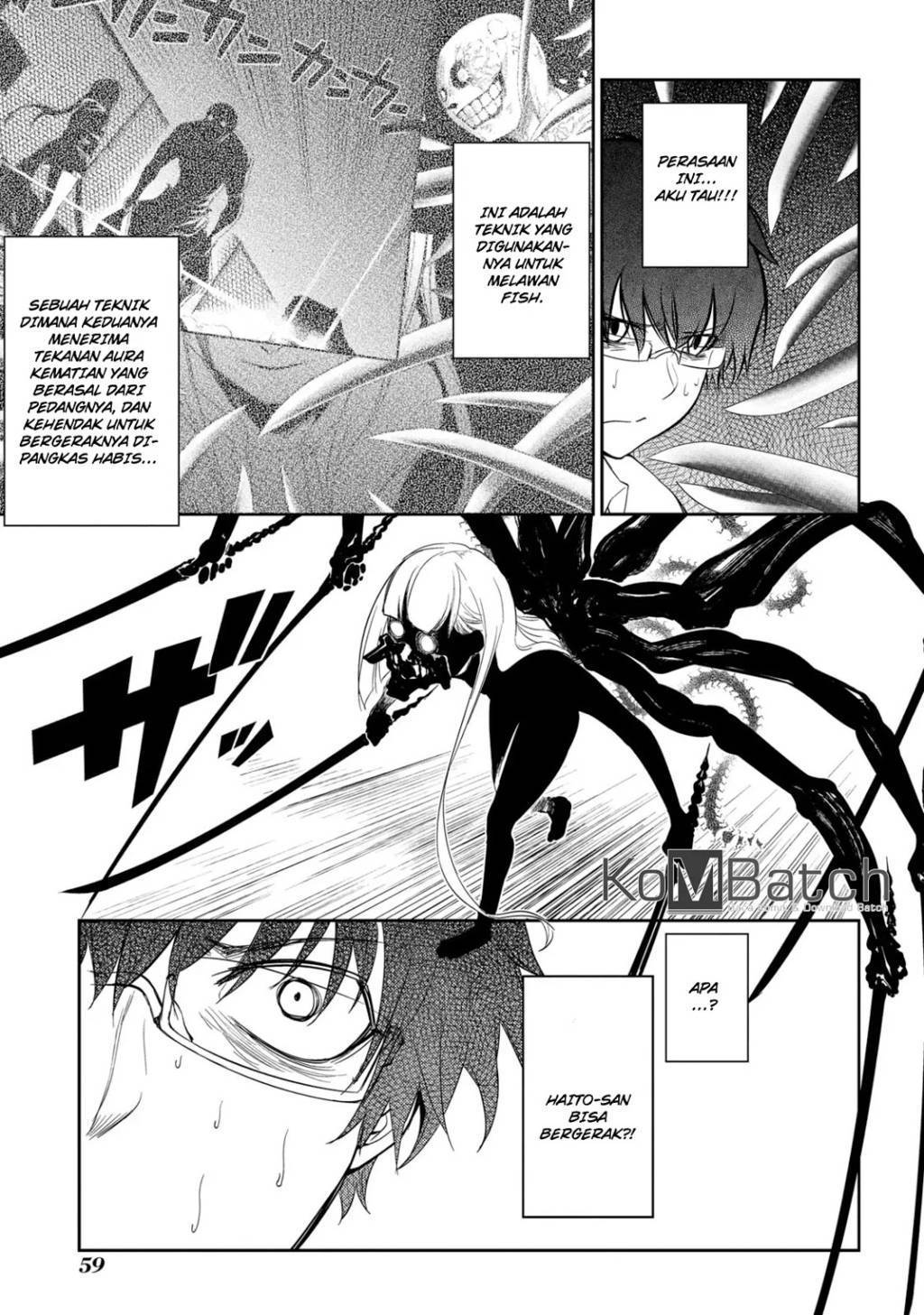 Reincarnation no Kaben