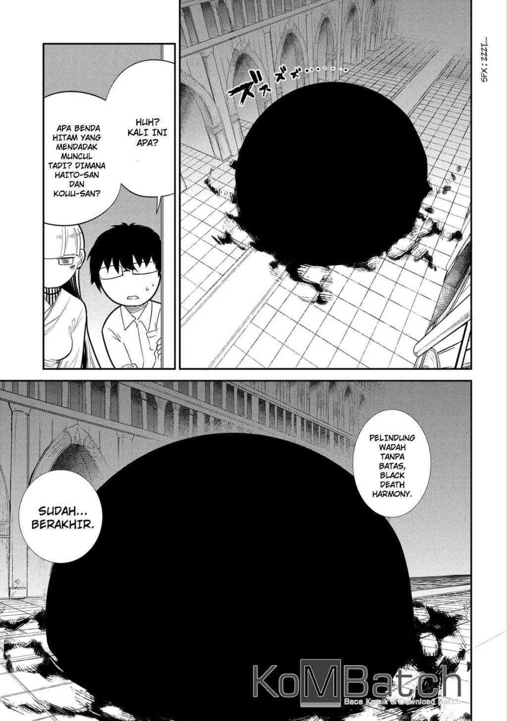Reincarnation no Kaben