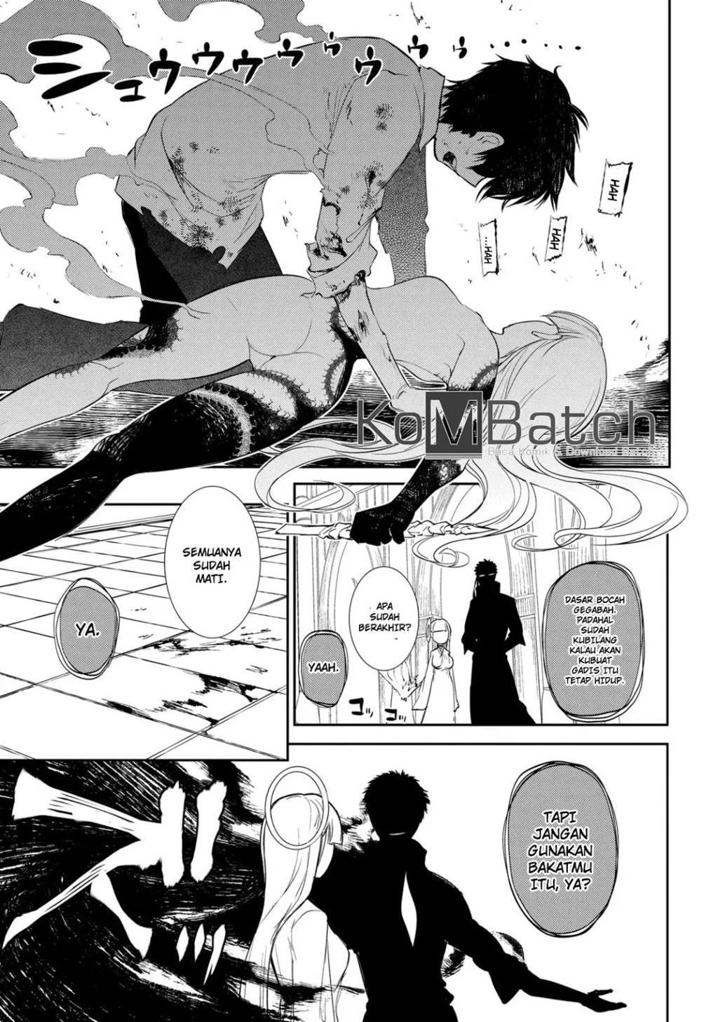 Reincarnation no Kaben