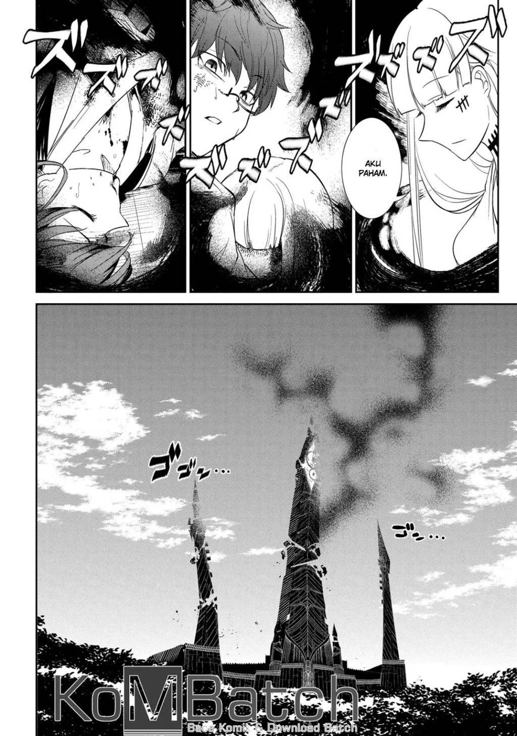 Reincarnation no Kaben