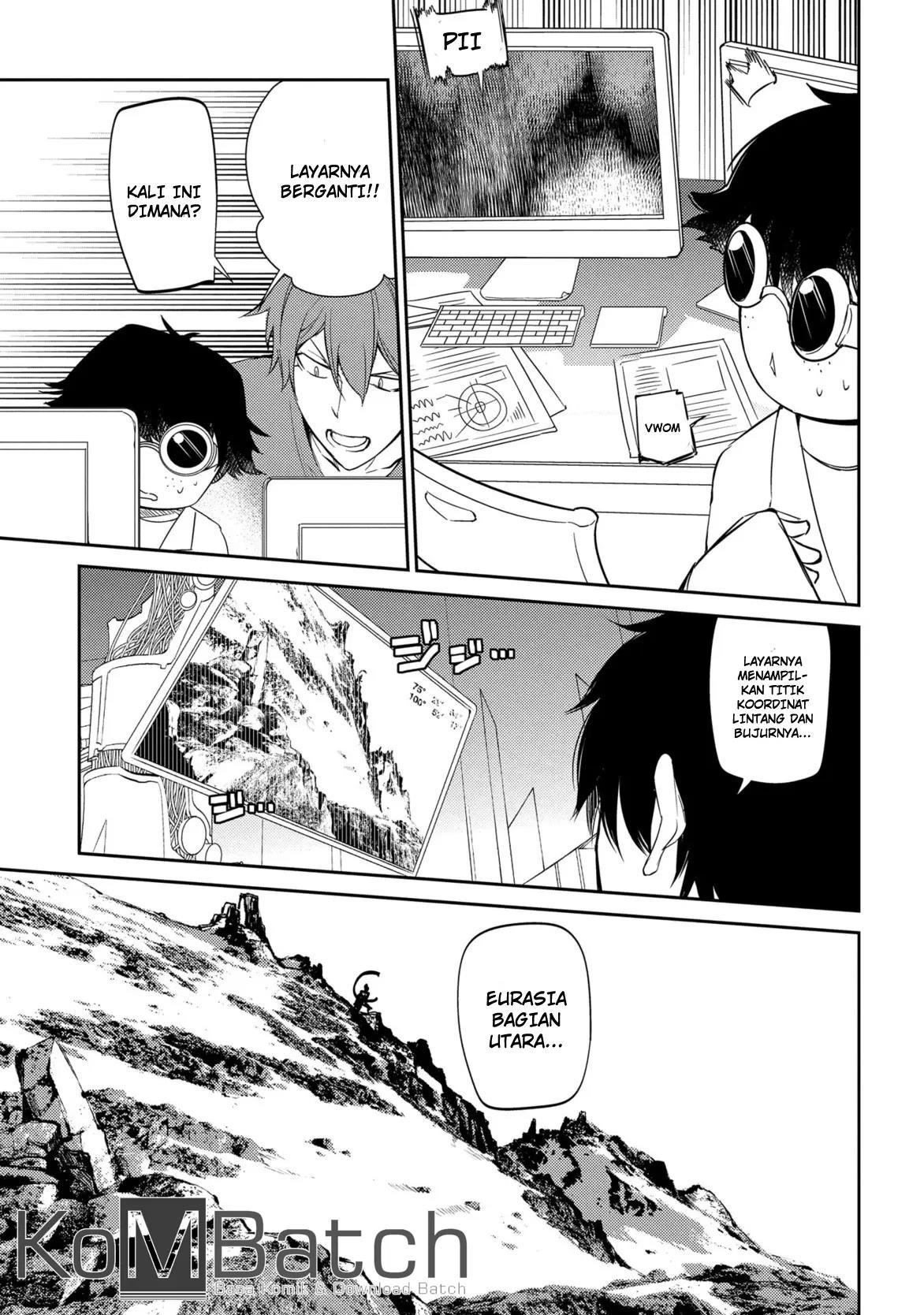 Reincarnation no Kaben