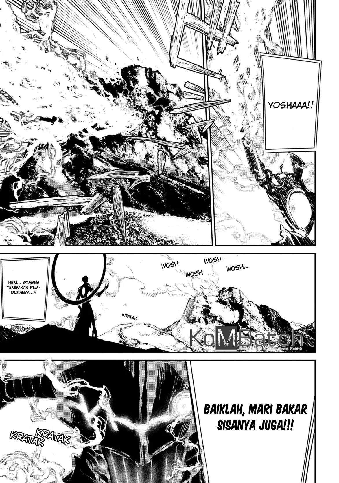 Reincarnation no Kaben
