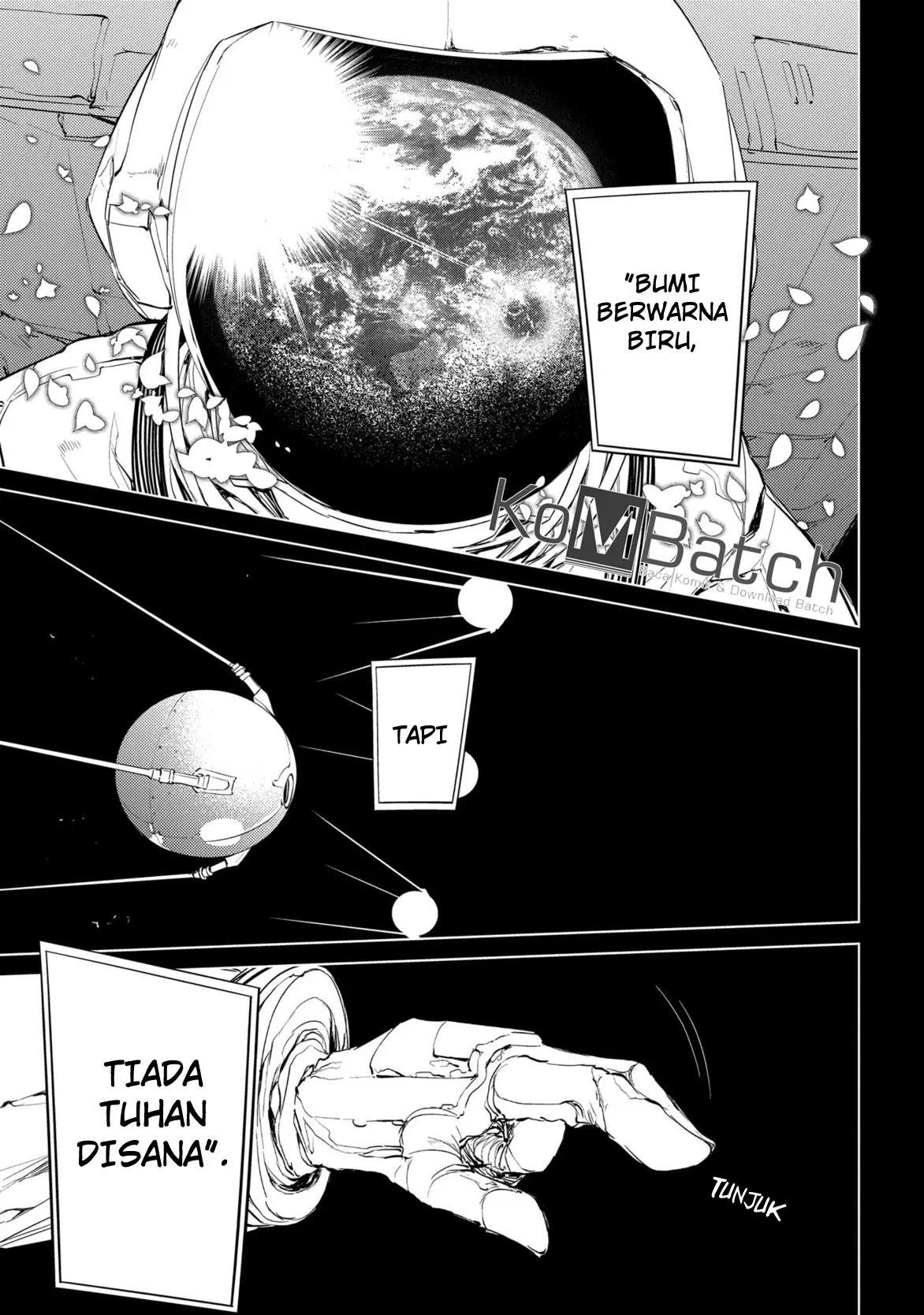 Reincarnation no Kaben