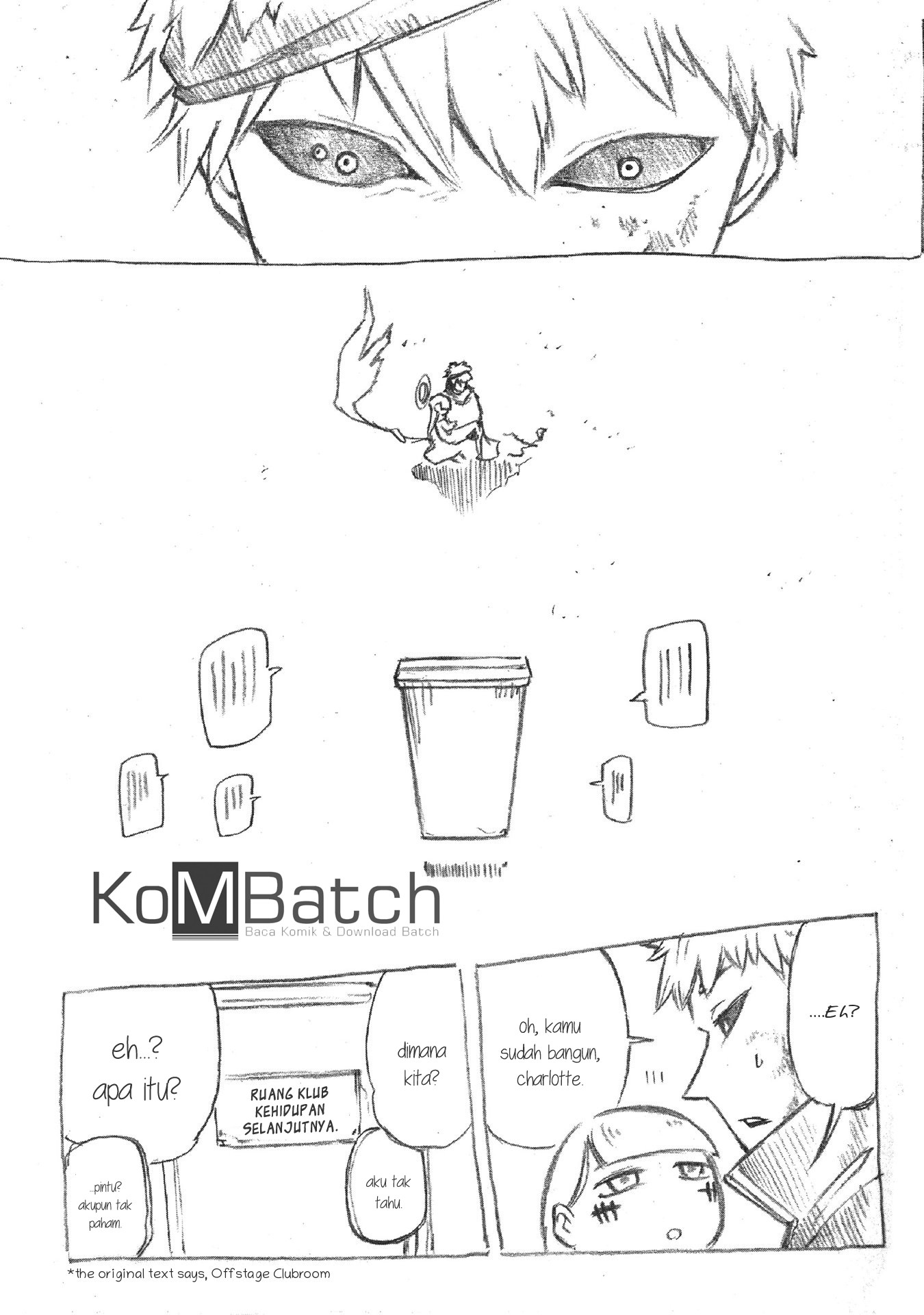 Reincarnation no Kaben