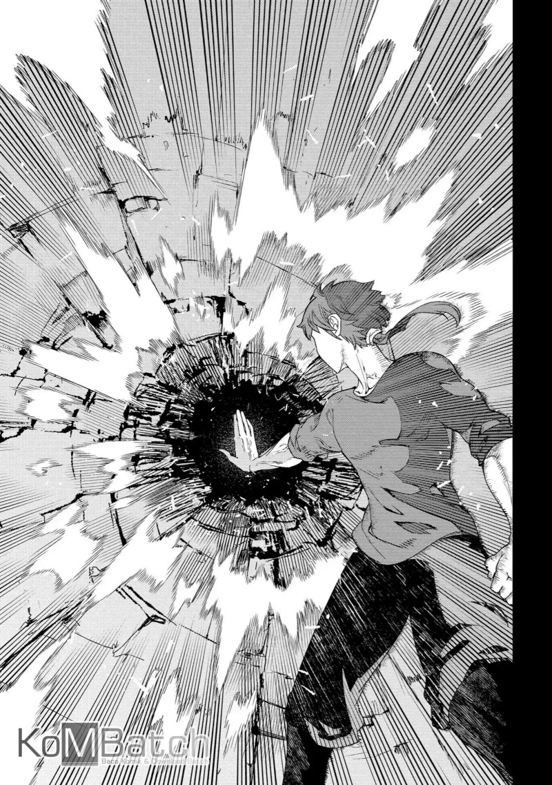 Reincarnation no Kaben