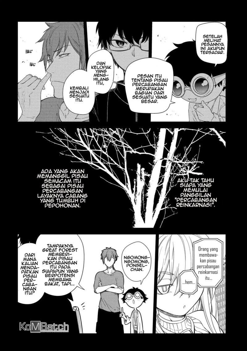 Reincarnation no Kaben