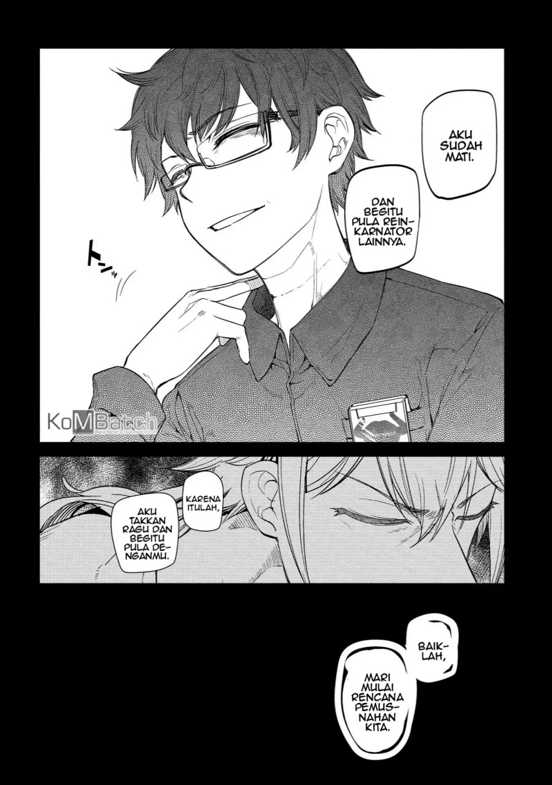 Reincarnation no Kaben