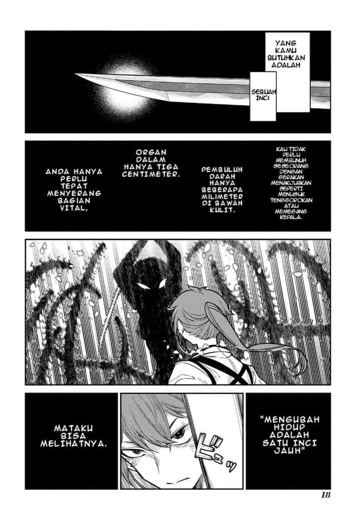 Reincarnation no Kaben Chapter 43