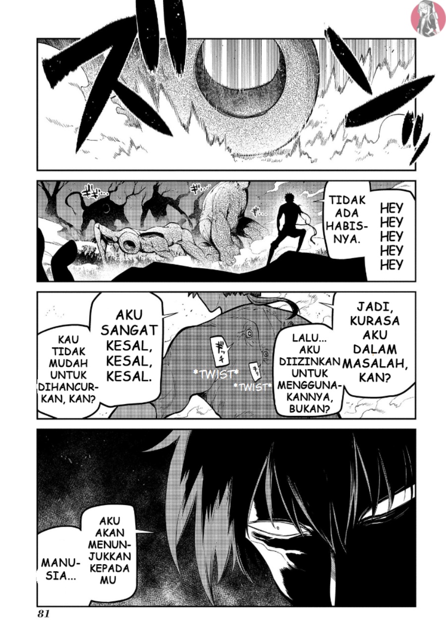 Reincarnation no Kaben