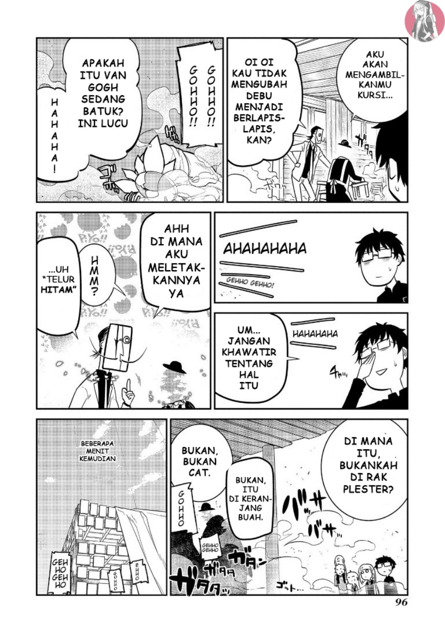 Reincarnation no Kaben