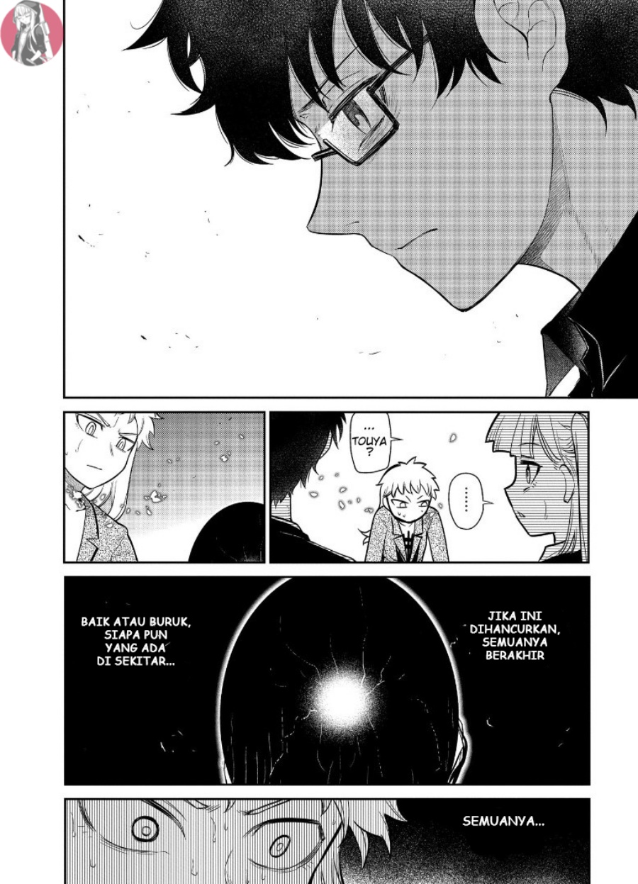 Reincarnation no Kaben