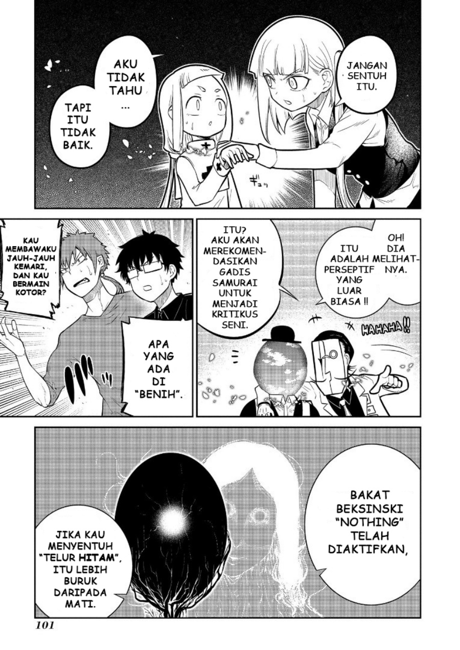 Reincarnation no Kaben