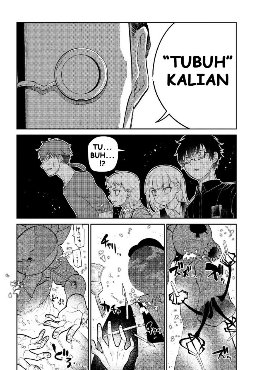 Reincarnation no Kaben
