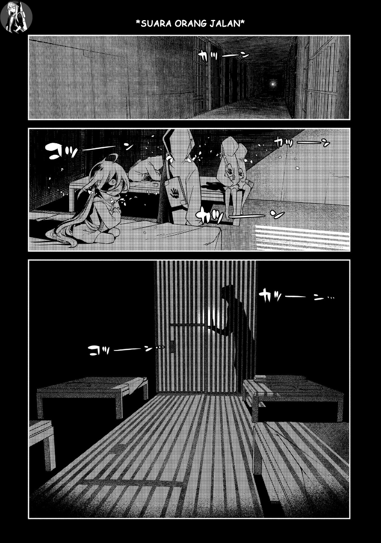 Reincarnation no Kaben