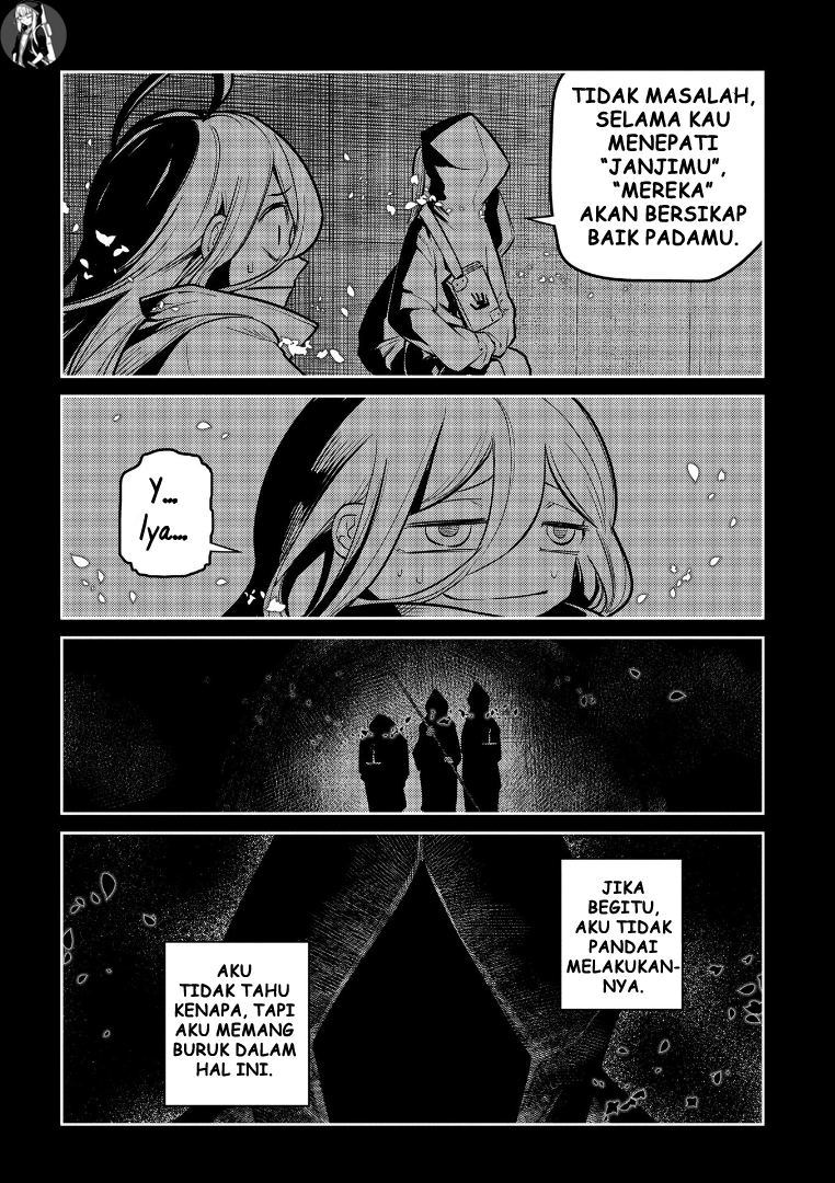 Reincarnation no Kaben