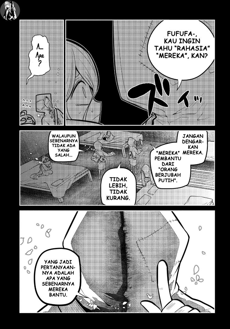 Reincarnation no Kaben