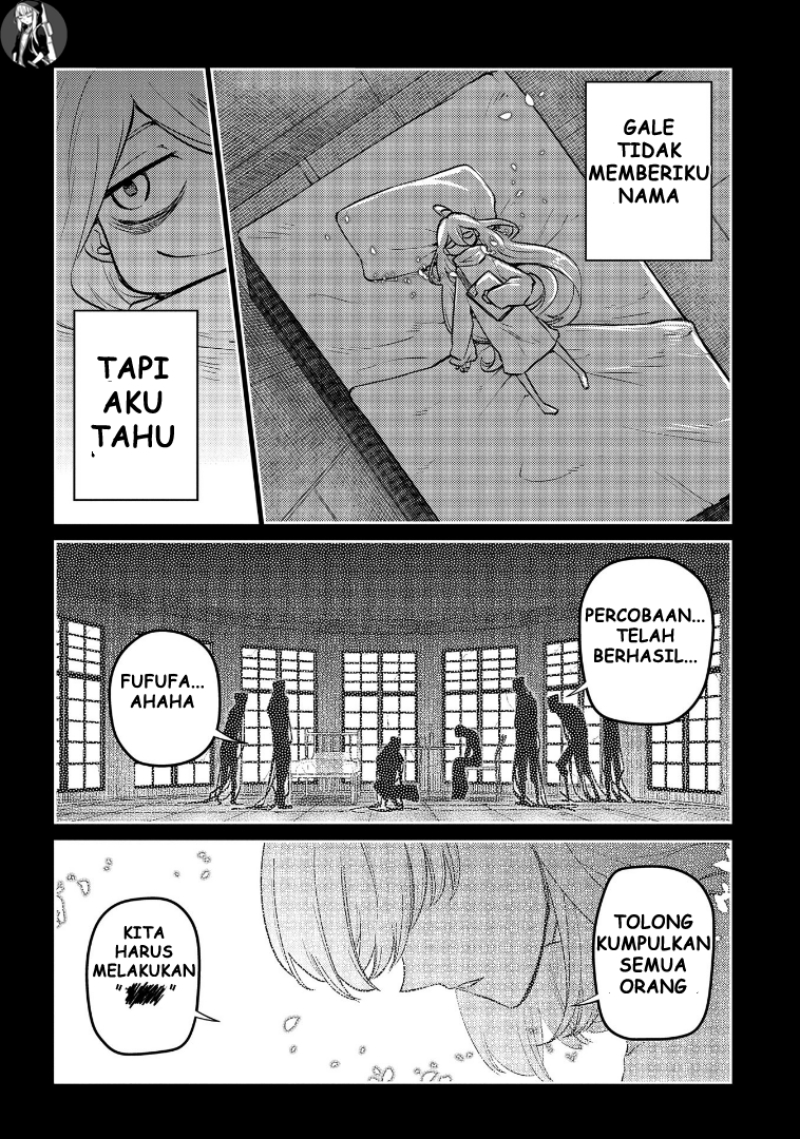 Reincarnation no Kaben
