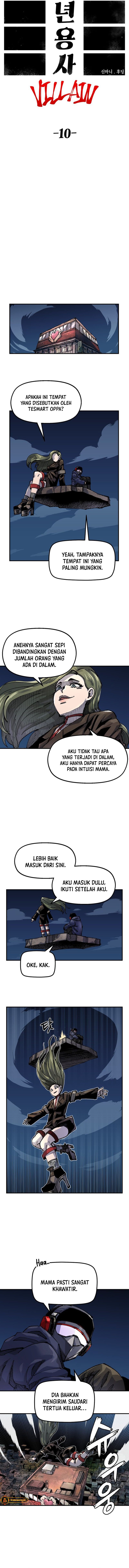 Reincarnation Of The Veteran Soldier