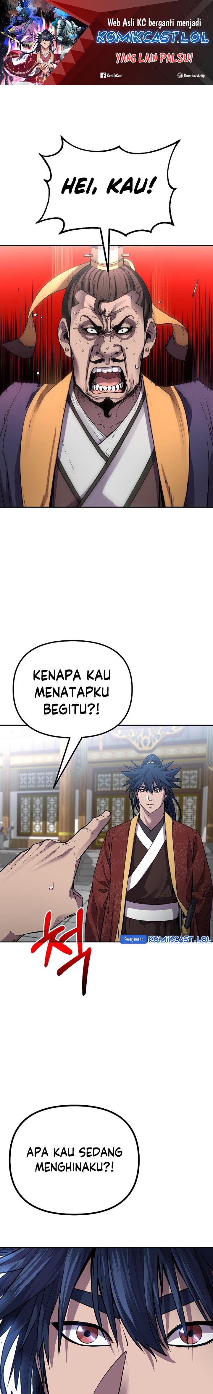 Reincarnation of the Murim Clan’s Former Ranker