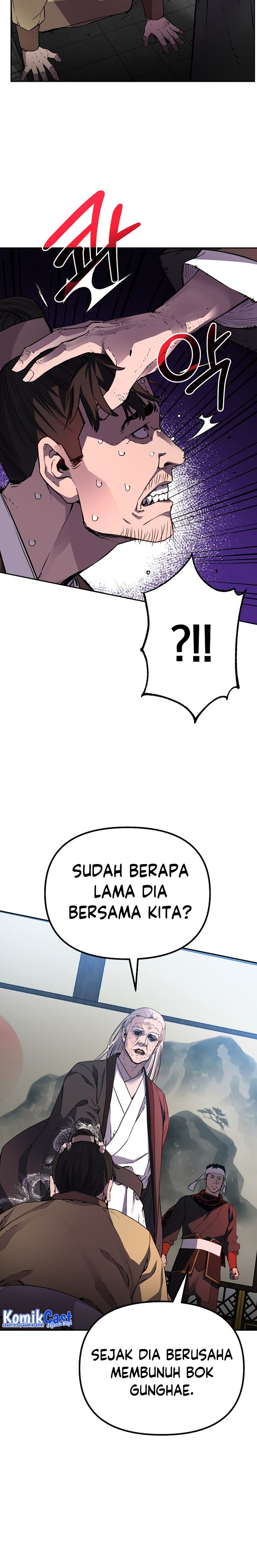 Reincarnation of the Murim Clan’s Former Ranker