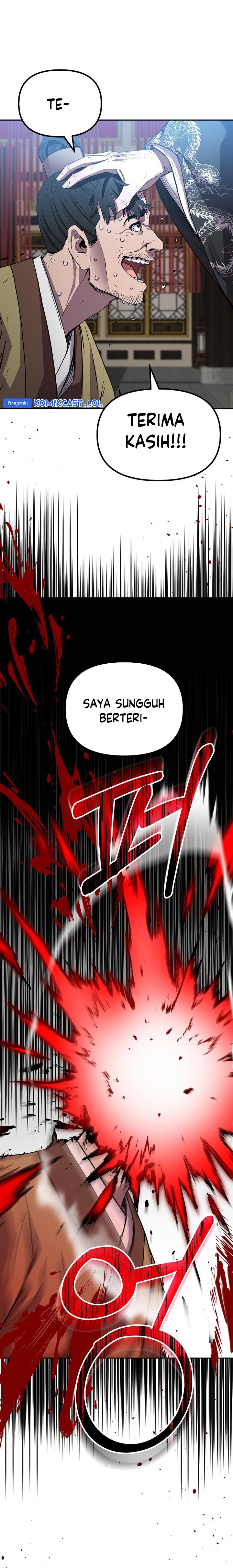 Reincarnation of the Murim Clan’s Former Ranker
