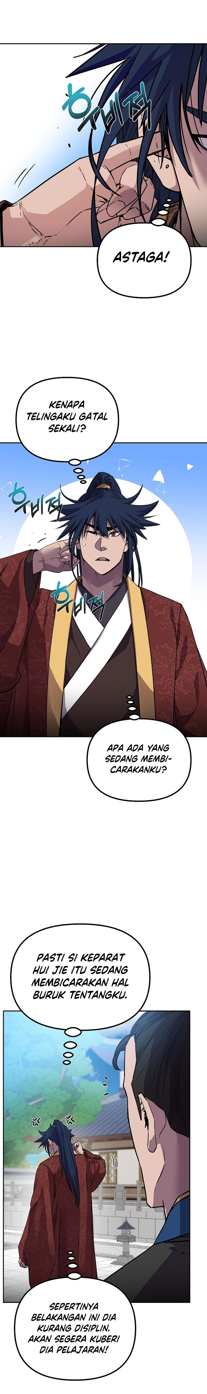 Reincarnation of the Murim Clan’s Former Ranker
