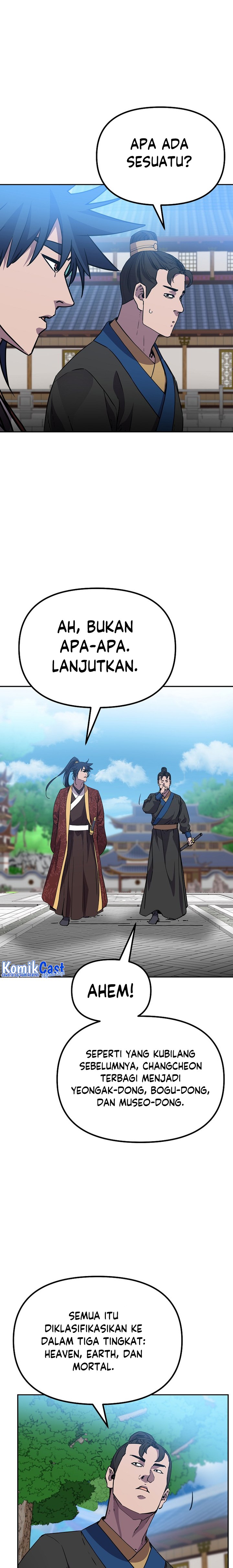 Reincarnation of the Murim Clan’s Former Ranker