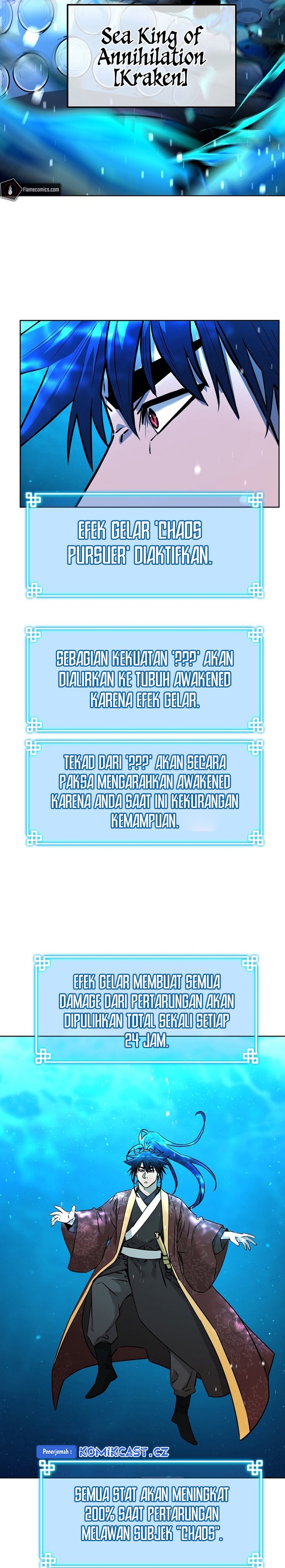 Reincarnation of the Murim Clan’s Former Ranker