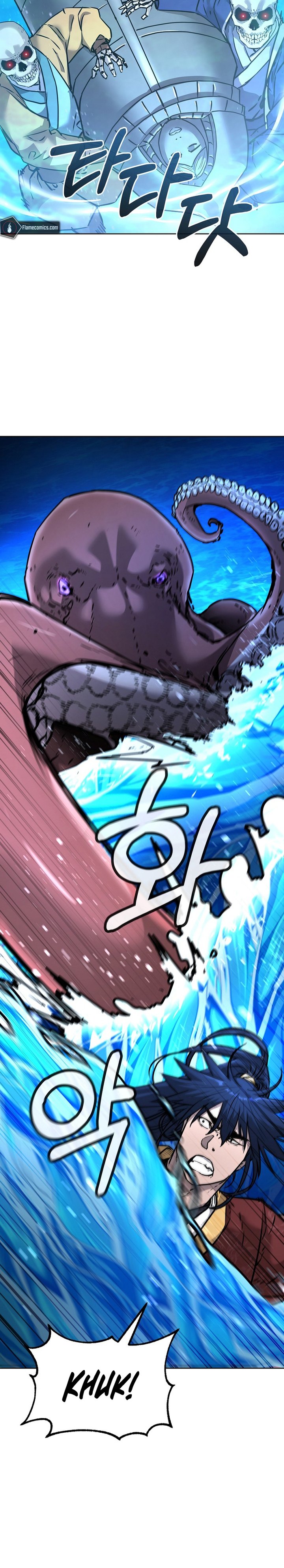Reincarnation of the Murim Clan’s Former Ranker