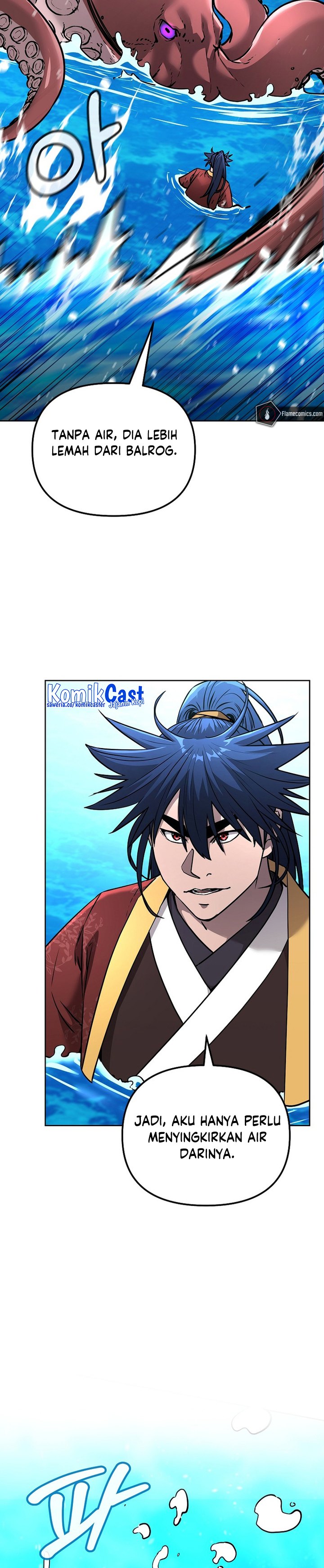 Reincarnation of the Murim Clan’s Former Ranker