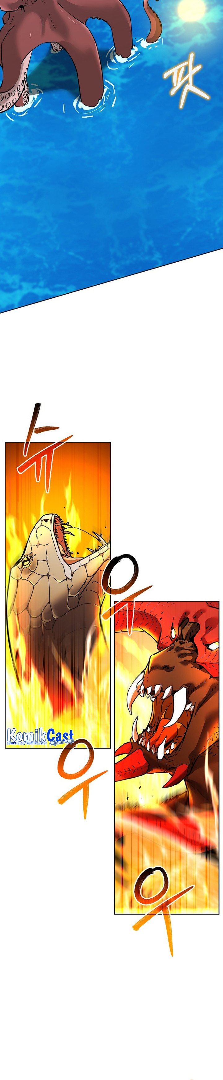 Reincarnation of the Murim Clan’s Former Ranker