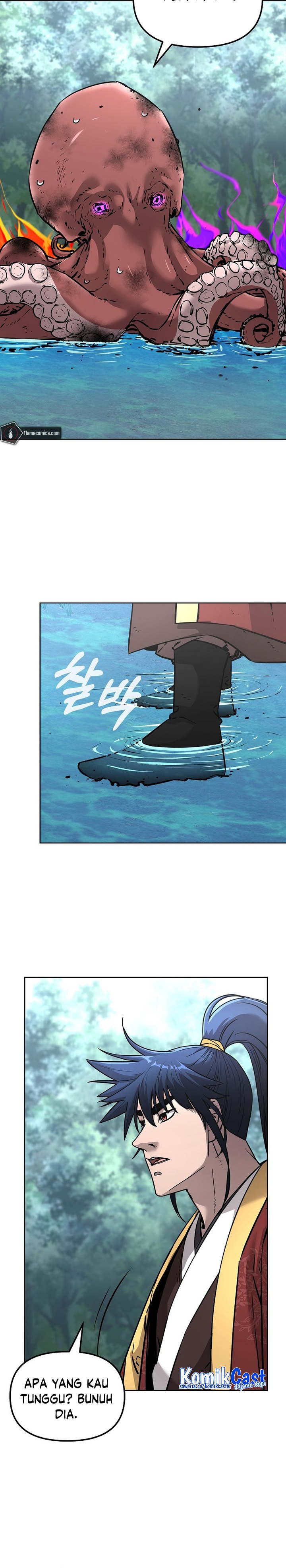Reincarnation of the Murim Clan’s Former Ranker