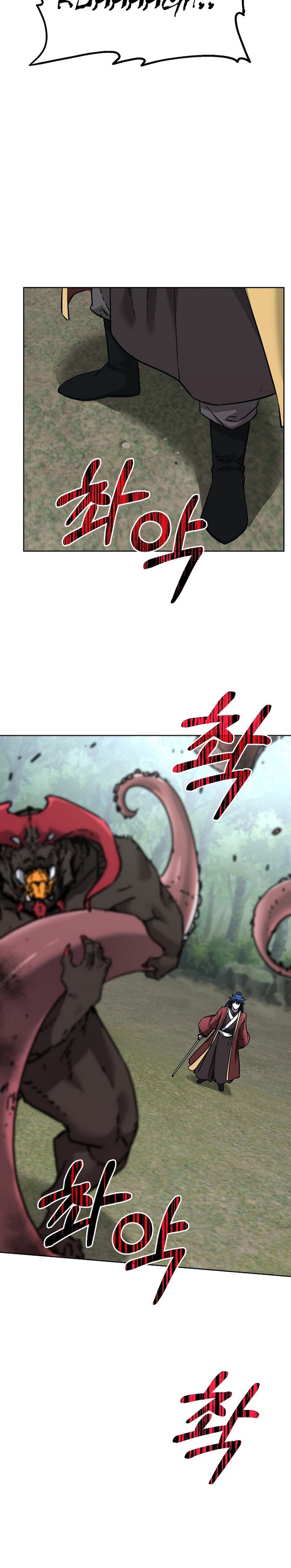 Reincarnation of the Murim Clan’s Former Ranker