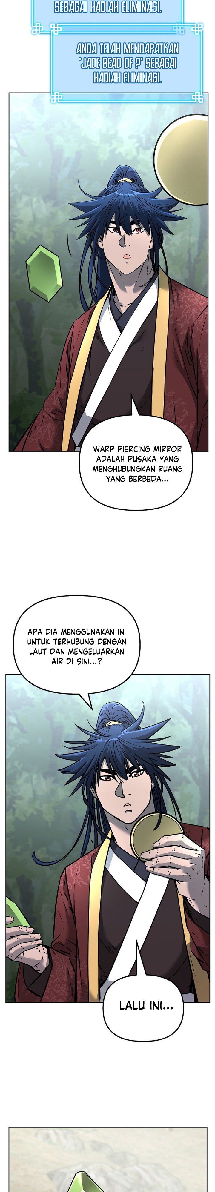 Reincarnation of the Murim Clan’s Former Ranker