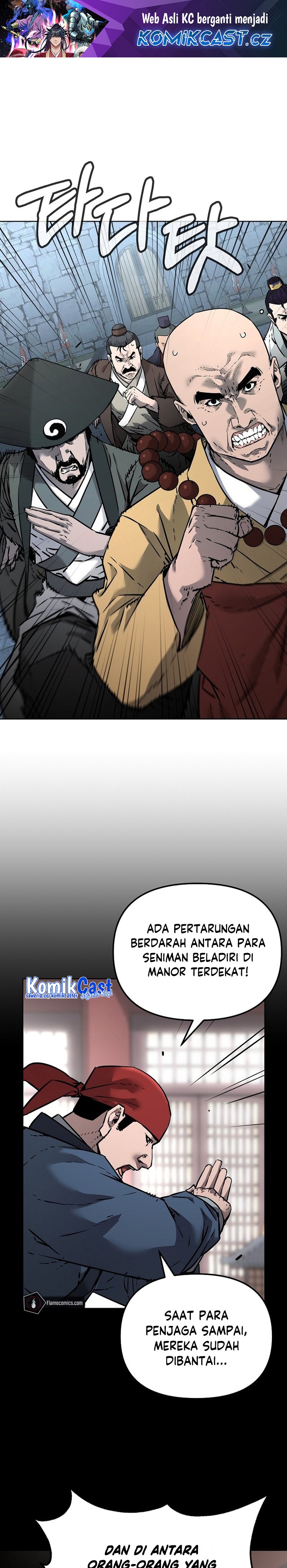 Reincarnation of the Murim Clan’s Former Ranker