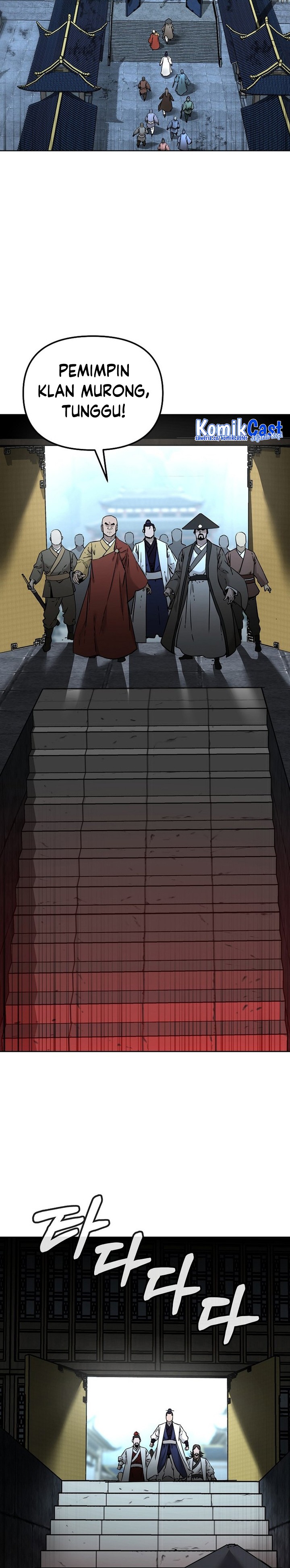 Reincarnation of the Murim Clan’s Former Ranker